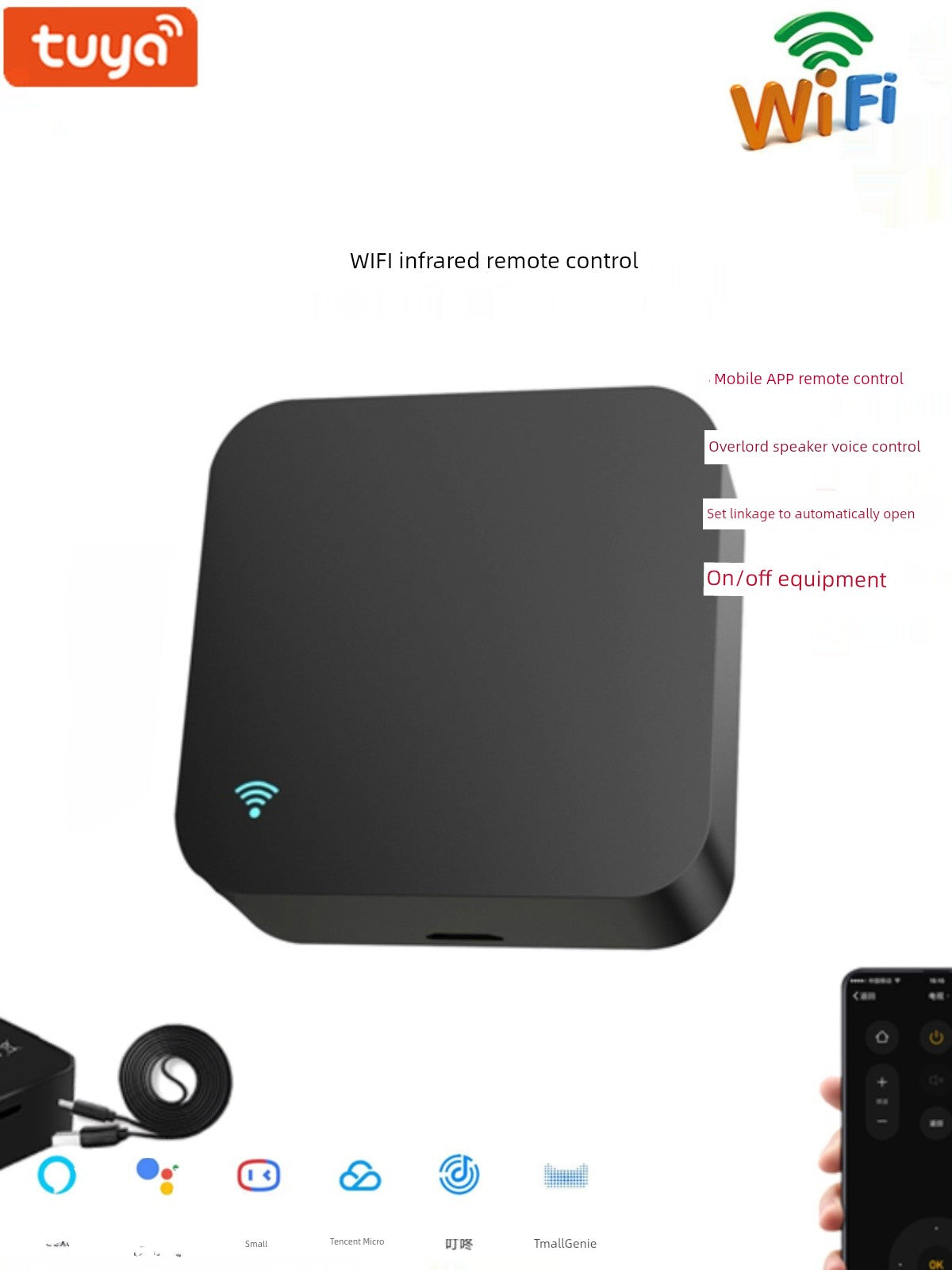 Tuya Smart Air Conditioning TV Infrared Remote Control Mobile Phone App Control Tmall Genie Googlehomealexa